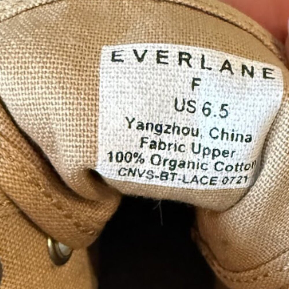 Worn Tan Everlane Canvas Utility Boot Size 6.5 - image 5